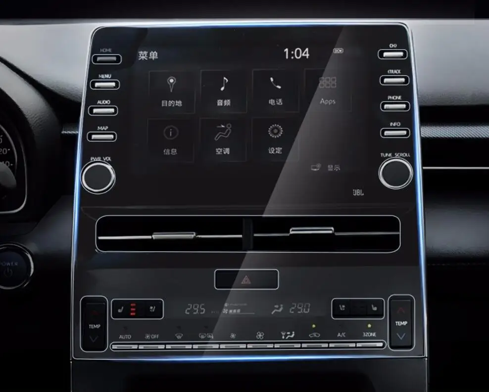Car LCD DVD HD Navigation Film Cover Dash Board Screen Guard Protective Sticker For Toyota Avalon 2019
Car LCD DVD HD Navigation Film Cover Dash Board Screen Guard Protective Sticker For Toyota Avalon 2019