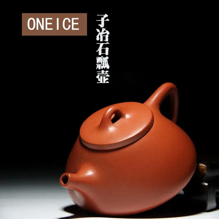 Yixing Purply Clay Teapot Chinese Kongfu Tea Pots Zhao Zhuang Zhu Mud Zizhi Stone Scoop Pot
Yixing Purply Clay Teapot Chinese Kongfu Tea Pots Zhao Zhuang Zhu Mud Zizhi Stone Scoop Pot
