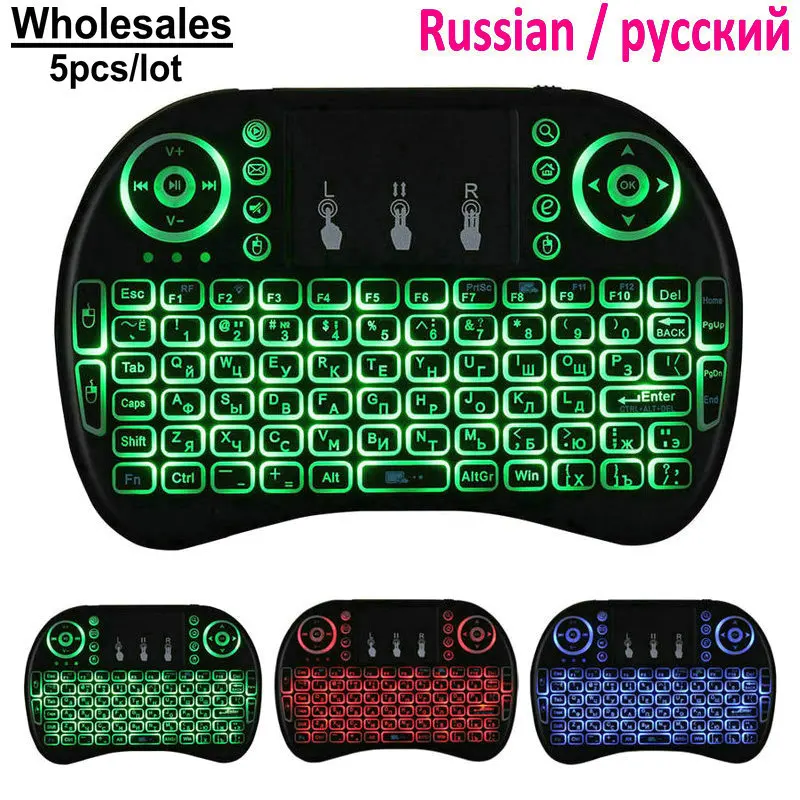Tikigogo 5pcs/lot Backlight i8 wireless keyboard Russian touchpad air mouse for windows pc android smart tv box remote control
Tikigogo 5pcs/lot Backlight i8 wireless keyboard Russian touchpad air mouse for windows pc android smart tv box remote control