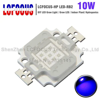 High Power LED Chip 10W Royal Blue 440nm + Blue 470Nm SMD COB DIode DIY 10 20 50 100 W Watt Grow Light For Indoor Plant Growth
High Power LED Chip 10W Royal Blue 440nm + Blue 470Nm SMD COB DIode DIY 10 20 50 100 W Watt Grow Light For Indoor Plant Growth