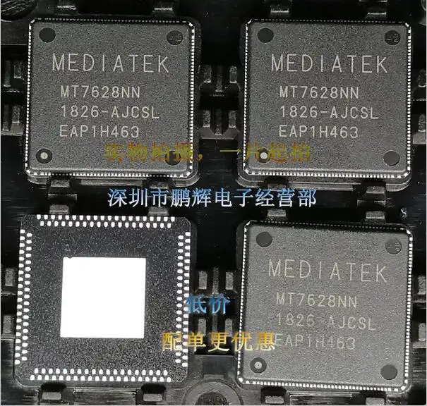 10pcs/lot MT7628NN MT7628 QFN