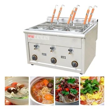 1PC FY-6M.R Commercial Gas type 6 holes Noodles Cooker machine multi-functional Snack equipment cooking pot
1PC FY-6M.R Commercial Gas type 6 holes Noodles Cooker machine multi-functional Snack equipment cooking pot