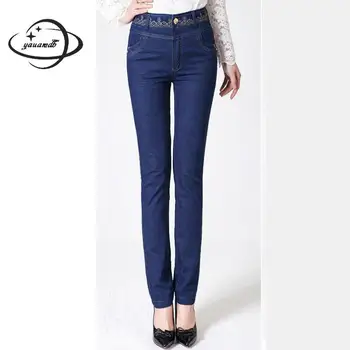 YAUAMDB women jeans autumn spring size 27-34 cowboy female Embroidered high waist Pants ladies Slim trousers pantalones y71
YAUAMDB women jeans autumn spring size 27-34 cowboy female Embroidered high waist Pants ladies Slim trousers pantalones y71