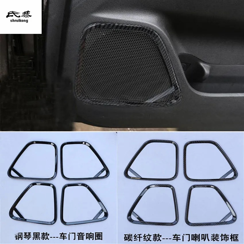 4pcs/Lot ABS Carbon Fiber Grain Car Door Speaker Decoration Cover For 2013-2018 Mitsubishi OUTLANDER
4pcs/Lot ABS Carbon Fiber Grain Car Door Speaker Decoration Cover For 2013-2018 Mitsubishi OUTLANDER