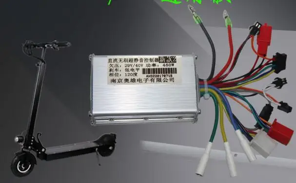 450W brushless motor controller ,BLDC motor controller/Ebike / E-scooter / EV speed controller
450W brushless motor controller ,BLDC motor controller/Ebike / E-scooter / EV speed controller
