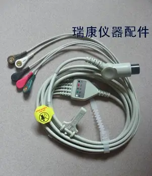 Compatible with MINDRAY Verbatim development guide five Jinke Wright ECG monitor accessories 6 pin buckle