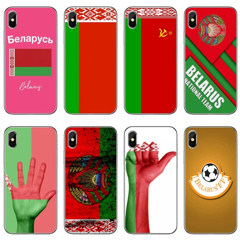 Belarus flags football For Huawei Honor 6 Play 6X 6A 6C 7A 7C 7X 8 8C 8X 9 Lite 10 V8 V10 Y5 Y6 II Y7 Y9 prime Soft phone case
Belarus flags football For Huawei Honor 6 Play 6X 6A 6C 7A 7C 7X 8 8C 8X 9 Lite 10 V8 V10 Y5 Y6 II Y7 Y9 prime Soft phone case