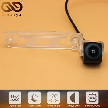 Sinairyu HD 170 Degree Fisheye Lens Starlight Night Vision Car Reverse Camera For Hyundai Elantra Tucson Kia K3 Sorento Elantra
Sinairyu HD 170 Degree Fisheye Lens Starlight Night Vision Car Reverse Camera For Hyundai Elantra Tucson Kia K3 Sorento Elantra