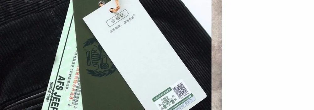 QQ20170803102846