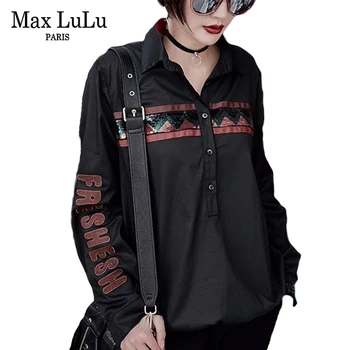 Max LuLu Luxury Korean Girls Chiffon Blouse Women Embroidery Black Shirts Sequins Loose Top Ladies Casual Clothes Fashion Blusas
Max LuLu Luxury Korean Girls Chiffon Blouse Women Embroidery Black Shirts Sequins Loose Top Ladies Casual Clothes Fashion Blusas