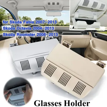 Car Sunglasses Holder Glasses Holder Case Storage Box for Skoda Fabia Octavia Roomster 1Z0 868 565 1Z0868565E 2004-2013
Car Sunglasses Holder Glasses Holder Case Storage Box for Skoda Fabia Octavia Roomster 1Z0 868 565 1Z0868565E 2004-2013