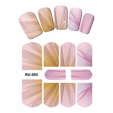 UPRETTEGO NAIL ART NAIL WATER STICKER DECAL FULL COVER FLOWER X RAY TRANSPARENT PETALS FLOWER TULIP VINE LEAF RU505-510
UPRETTEGO NAIL ART NAIL WATER STICKER DECAL FULL COVER FLOWER X RAY TRANSPARENT PETALS FLOWER TULIP VINE LEAF RU505-510