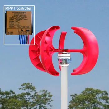 China cheap wind power turbine 100w vertical windmill generator 12v/24v with MPPT charge regulator quite and efficient
China cheap wind power turbine 100w vertical windmill generator 12v/24v with MPPT charge regulator quite and efficient