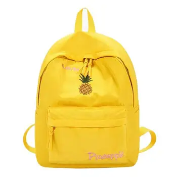 Mounchain Large Capacity Nylon Women Backpack Cute Cartoon Fruit Bird Embroidery Girl School Backpack
Mounchain Large Capacity Nylon Women Backpack Cute Cartoon Fruit Bird Embroidery Girl School Backpack