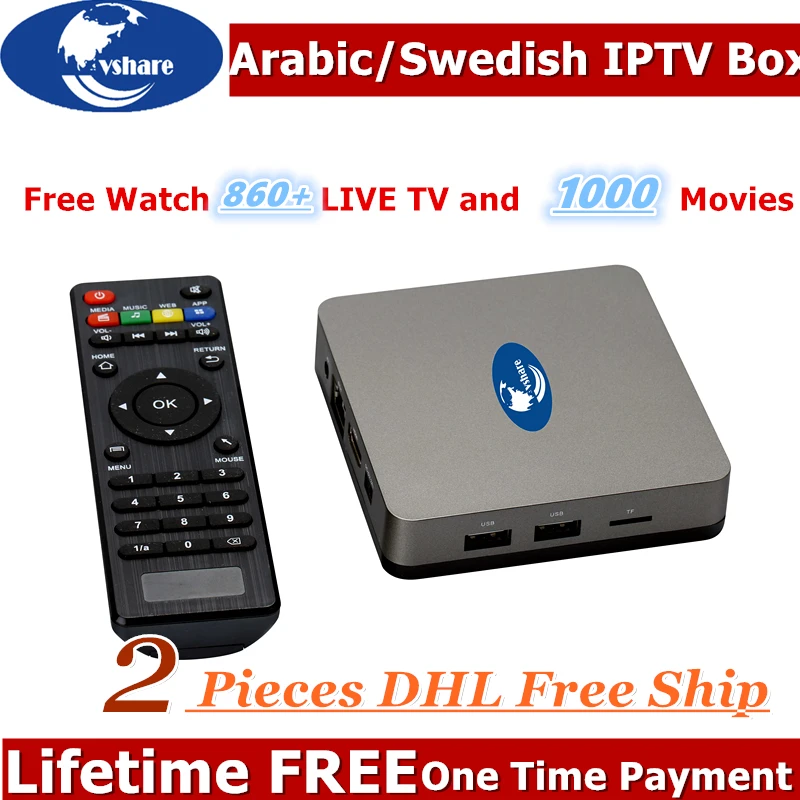 2 Pieces DHL Free Ship VSHARE Arabic IPTV Box No Monthly and no Yearly Fee Free IPTV Subscription 
2 Pieces DHL Free Ship VSHARE Arabic IPTV Box No Monthly and no Yearly Fee Free IPTV Subscription