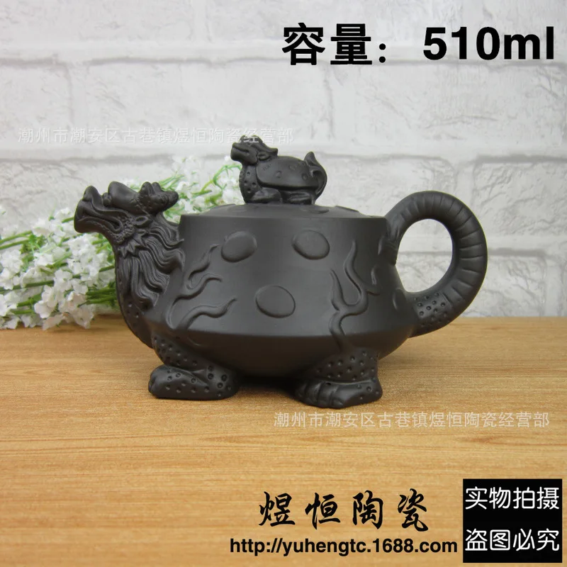 wholesale archaize to heavy carving dragon turtle pot of large capacity can be mixed batch of 510 ml the teapot
wholesale archaize to heavy carving dragon turtle pot of large capacity can be mixed batch of 510 ml the teapot