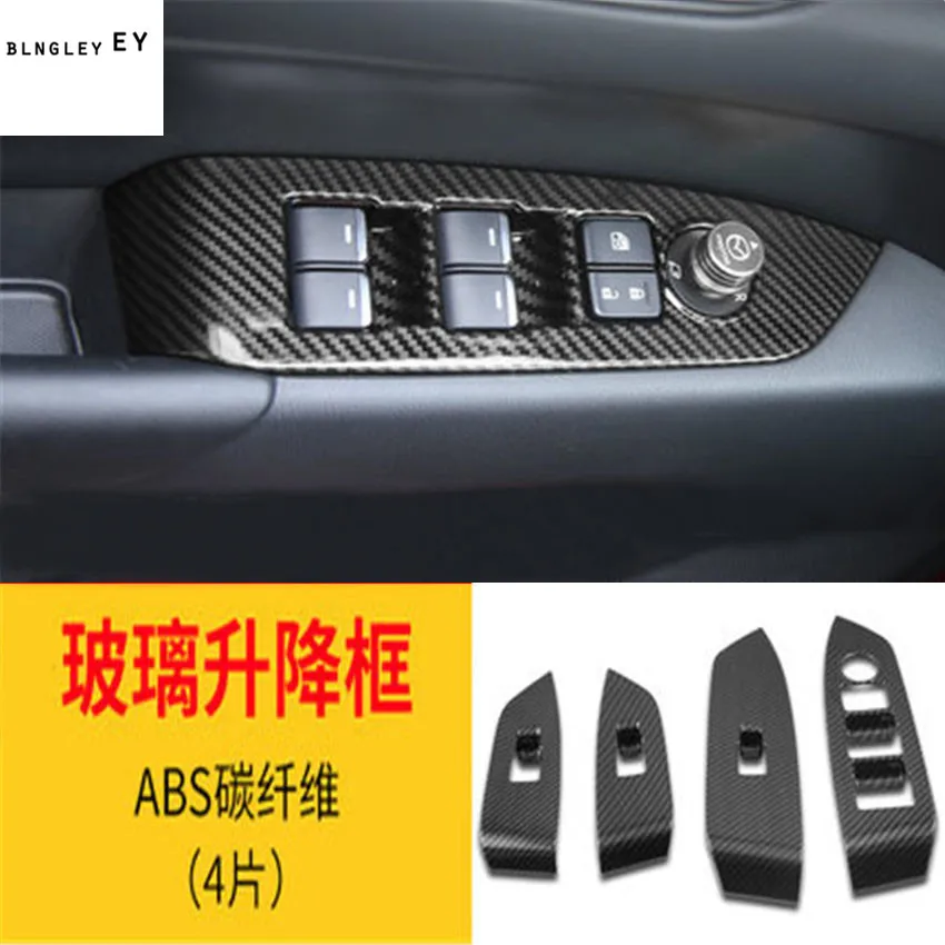 4pcs/lot ABS Carbon fiber grain car window lift panel decoration cover for 2017 2018 Mazda CX-5 CX 5 CX5 MK2
4pcs/lot ABS Carbon fiber grain car window lift panel decoration cover for 2017 2018 Mazda CX-5 CX 5 CX5 MK2