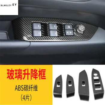 4pcs/lot ABS Carbon fiber grain car window lift panel decoration cover for 2017 2018 Mazda CX-5 CX 5 CX5 MK2
4pcs/lot ABS Carbon fiber grain car window lift panel decoration cover for 2017 2018 Mazda CX-5 CX 5 CX5 MK2