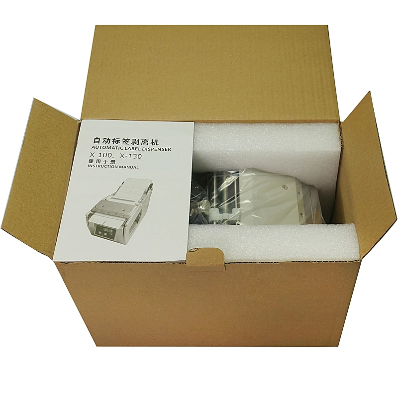 AL X130 130mm Automatic Label Stripping Dispenser Machine for Self-adhesive Labels Bar Codes auto Peeling
AL X130 130mm Automatic Label Stripping Dispenser Machine for Self-adhesive Labels Bar Codes auto Peeling
