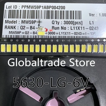 For LG LED LCD Backlight TV Application Middle Power LED LED Backlight 1W 6V 5630 Cool white CHIP-2 LED LCD TV Backlight 2000PCS
For LG LED LCD Backlight TV Application Middle Power LED LED Backlight 1W 6V 5630 Cool white CHIP-2 LED LCD TV Backlight 2000PCS
