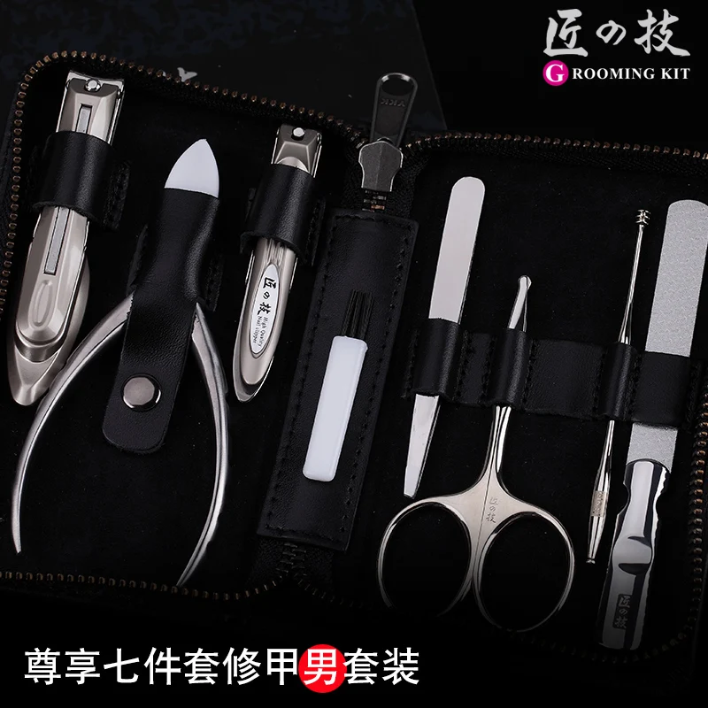 Stainless steel nail clipper set finger scissors finger plier genuine leather nail art set
Stainless steel nail clipper set finger scissors finger plier genuine leather nail art set