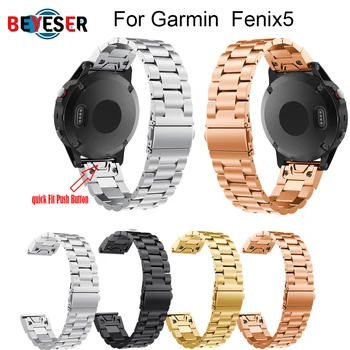 22mm Quick Fit Fenix 5 Metal Stainless Steel Watch Band Strap for Garmin Fenix 5/5 Plus/Approach S60/Forerunner 935
22mm Quick Fit Fenix 5 Metal Stainless Steel Watch Band Strap for Garmin Fenix 5/5 Plus/Approach S60/Forerunner 935