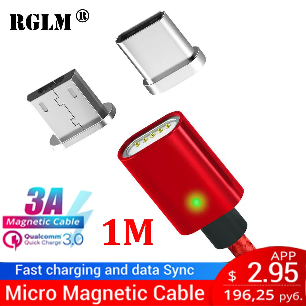 Фото RGLM Магнитный кабель USB Type C и Micro нейлоновый Плетеный светодиодный - купить