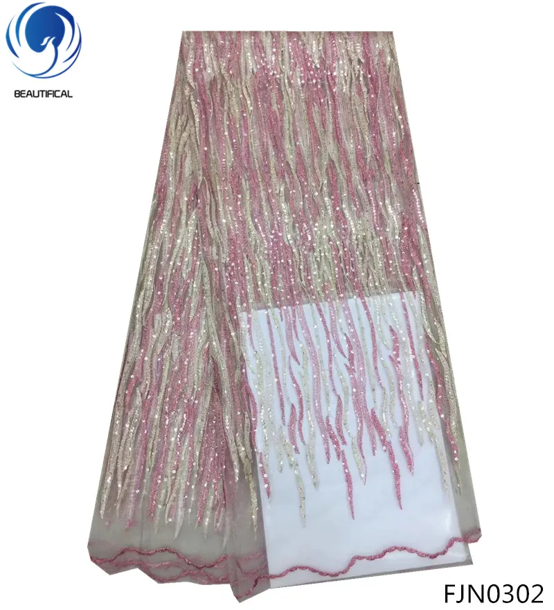 BEAUTIFICAL sequin lace fabric french lace fabrics 2018 african tulle lace fabric new arrival 5yards/piece in Guangzhou FJN03
BEAUTIFICAL sequin lace fabric french lace fabrics 2018 african tulle lace fabric new arrival 5yards/piece in Guangzhou FJN03