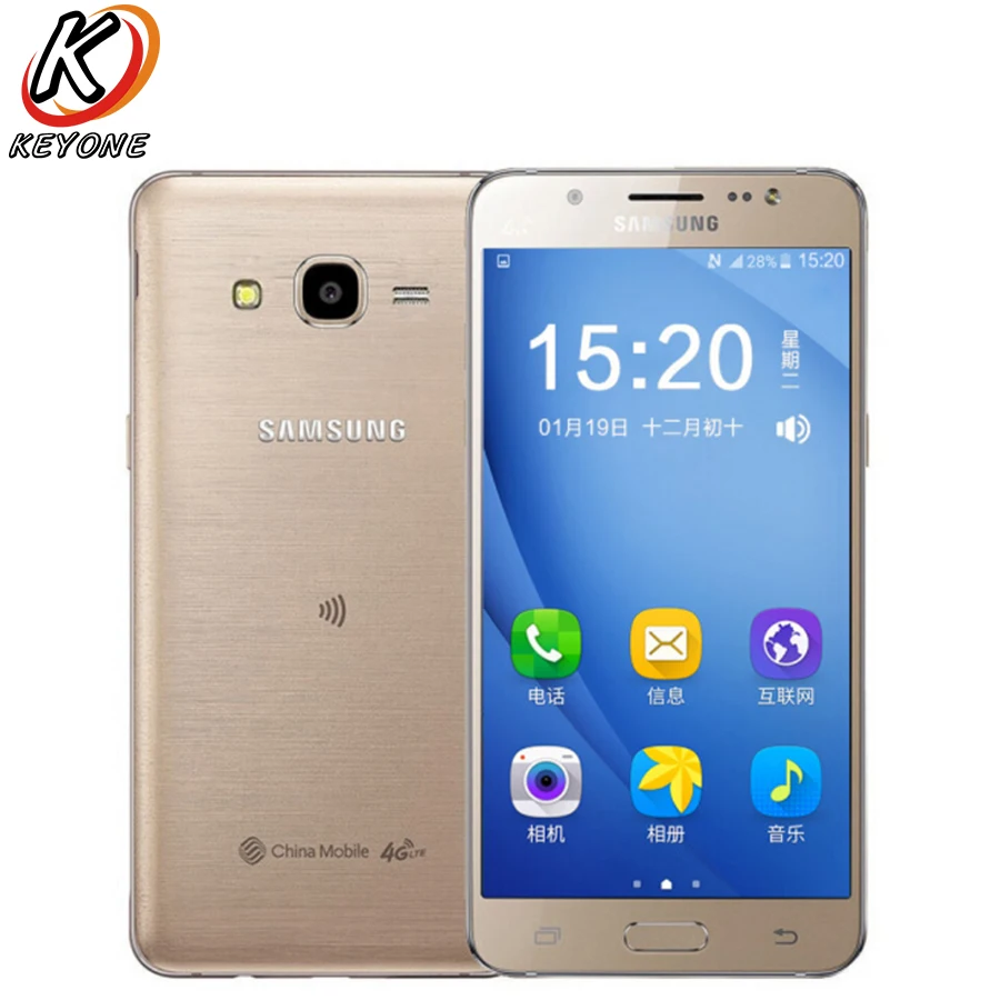 

New Samsung GALAXY J5 J5008 4G LTE Mobile Phone 5.0 inch 1.5GB RAM 16GB ROM Snapdragon 410 1.2GHz Quad Core 2600mAh Phone