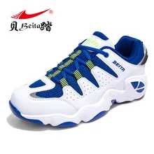 2017 Top Special Offer Concrete Floor Men’s Spring Breathable Sports Men Running Shoes Increased Male Free Shipping