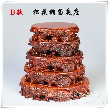Cheap wholesale jade stone pedestal ornamental wood wooden stone pedestal base can Trench
Cheap wholesale jade stone pedestal ornamental wood wooden stone pedestal base can Trench