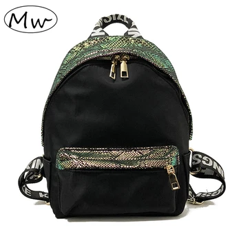 Moon Wood Women's Backpack 2019 Winter Color Bright Serpentine Backpack Female Girls Vintage Small Travel Bag Pack Black Mochila
Moon Wood Women's Backpack 2019 Winter Color Bright Serpentine Backpack Female Girls Vintage Small Travel Bag Pack Black Mochila