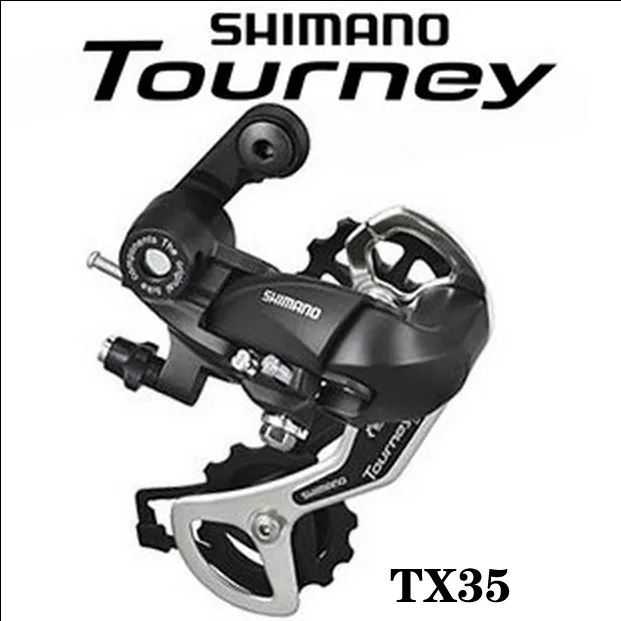 shimano tourney 9 speed