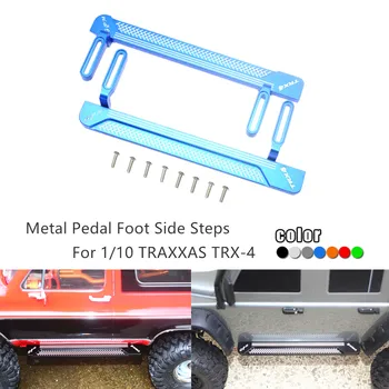 GPM Upgrade Metal Pedal Foot Side Steps Parts For RC Crawler 1/10 TRAXXAS TRX-4 7.2
GPM Upgrade Metal Pedal Foot Side Steps Parts For RC Crawler 1/10 TRAXXAS TRX-4 7.2