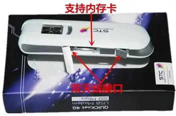 Huawei E3276S - 920 LTE4g wireless usb card TDD mobile 4G card terminal mobile 4G unicom 3G
Huawei E3276S - 920 LTE4g wireless usb card TDD mobile 4G card terminal mobile 4G unicom 3G