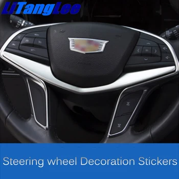 Litanglee Stainless Steel Steering wheel Decoration Slice Interior Refit For Cadillac XT5 2016 Car Styling
Litanglee Stainless Steel Steering wheel Decoration Slice Interior Refit For Cadillac XT5 2016 Car Styling