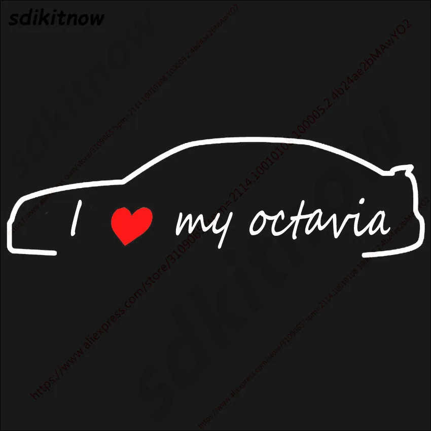 I love my octavia_WT