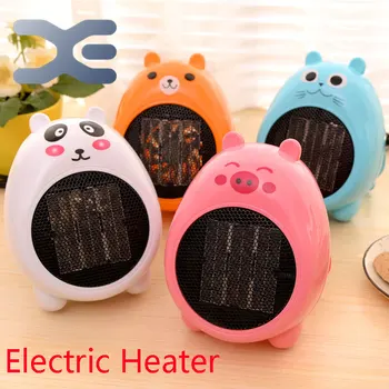 Cartoon Mini Warm Air Electric Heater 4-Colors Adjustable Thermostat Fan Heater Freestanding Portable
Cartoon Mini Warm Air Electric Heater 4-Colors Adjustable Thermostat Fan Heater Freestanding Portable
