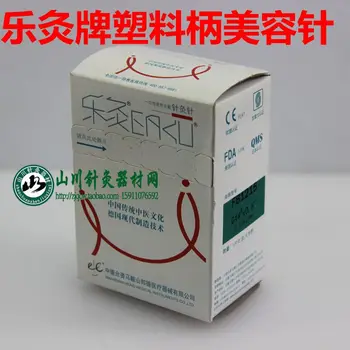 Disposable sterile FB type 0.12*15mm,100pcs/pack Acupuncture needles free shipping
Disposable sterile FB type 0.12*15mm,100pcs/pack Acupuncture needles free shipping