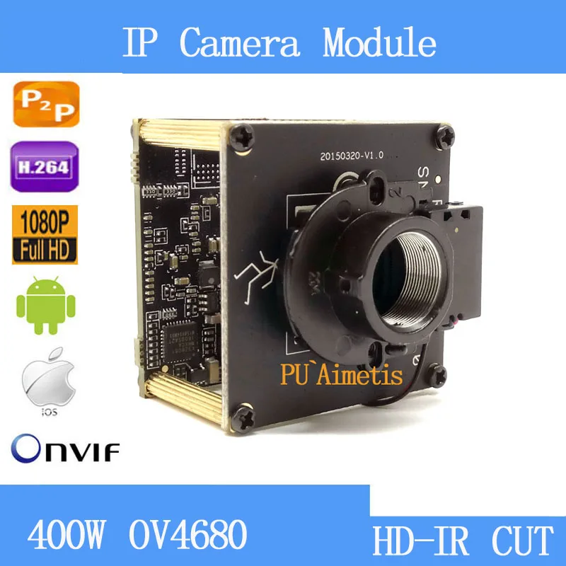 

PU`Aimetis IP Camera Module 4MP H.265/H.264 1/3" CMOS OV4689+Hi3516D CCTV IPC module board with LAN cable IR+CUT ONVIF