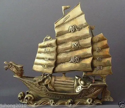 wholesale bronze factory Chinese Nice Bronze Dragon Boat Sailboat Sculpture 7" H decoration
wholesale bronze factory Chinese Nice Bronze Dragon Boat Sailboat Sculpture 7" H decoration