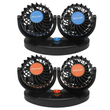 Mitchell Summer Car Cooler Fan 12V/24V Mini Air Conditioner for Car Dual Head 360 Degree All-Round Adjustable Car Fan Ventilator
Mitchell Summer Car Cooler Fan 12V/24V Mini Air Conditioner for Car Dual Head 360 Degree All-Round Adjustable Car Fan Ventilator