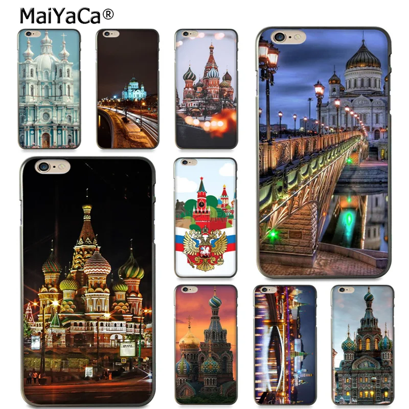 MaiYaCa russia Moscow Saint Petersburg Night Amazing landscape Phone Case for iPhone 8 7 6S Plus X 10 5S SE 11pro max case Coque
MaiYaCa russia Moscow Saint Petersburg Night Amazing landscape Phone Case for iPhone 8 7 6S Plus X 10 5S SE 11pro max case Coque