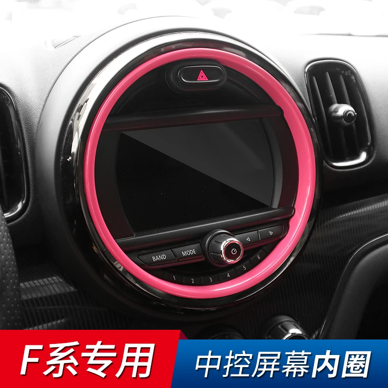 1pcs 6.6inch/8.8inch ABS Car center console screen decorative shell stickers car styling for BMW MINI cooper F54/F55/F56/F60 jcw
1pcs 6.6inch/8.8inch ABS Car center console screen decorative shell stickers car styling for BMW MINI cooper F54/F55/F56/F60 jcw