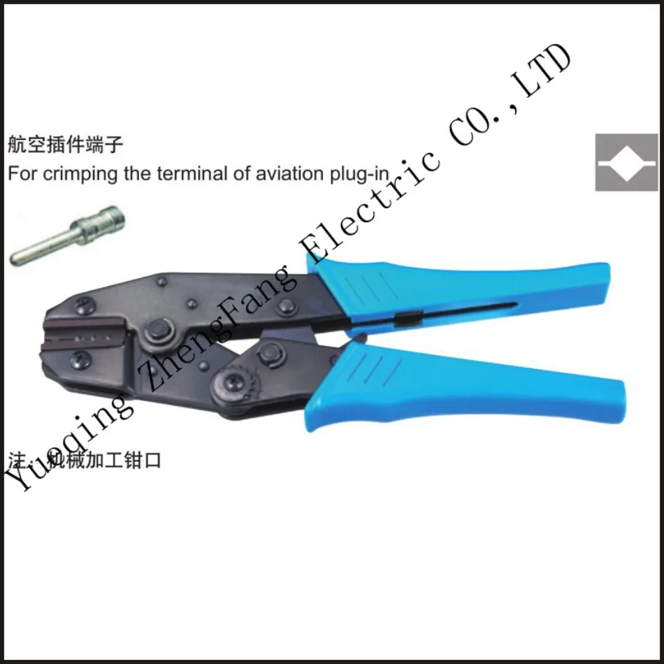 hand tool HS-1 A.W.G.17-13 ratchet crimping plier european style for crimping the terminal of aviation plug-in
hand tool HS-1 A.W.G.17-13 ratchet crimping plier european style for crimping the terminal of aviation plug-in