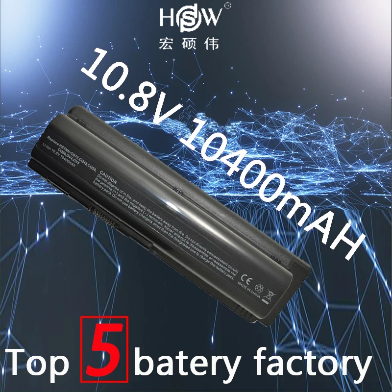 10400mah battery HSTNN-IB72 HSTNN-UB72 for HP COMPAQ Pavilion DV4 DV5 DV6 Presario CQ60 CQ61 CQ61z CQ40 CQ41 CQ45 CQ50 CQ70 CQ71
10400mah battery HSTNN-IB72 HSTNN-UB72 for HP COMPAQ Pavilion DV4 DV5 DV6 Presario CQ60 CQ61 CQ61z CQ40 CQ41 CQ45 CQ50 CQ70 CQ71