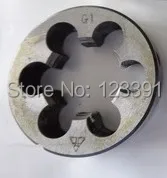 Free shipping of 1PCS BSP Die G1-1/4"-11 pipe threading Dies threading Tools Lathe Model Engineer Thread Maker for water pipe
Free shipping of 1PCS BSP Die G1-1/4"-11 pipe threading Dies threading Tools Lathe Model Engineer Thread Maker for water pipe