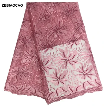 African lace fabrics french High Quality bridal sequins nigerian lace tulle lace fabric For party Dress free shipping.1yard/lot 
African lace fabrics french High Quality bridal sequins nigerian lace tulle lace fabric For party Dress free shipping.1yard/lot