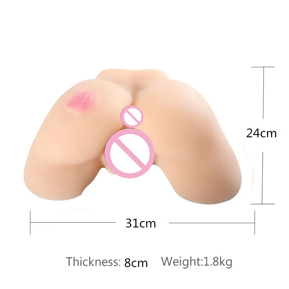 Мини-мастурбатор 