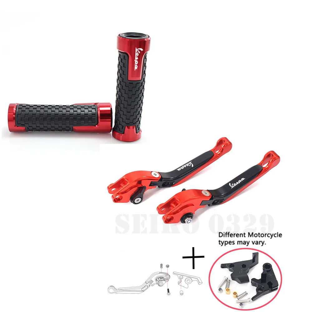 For Vespa Granturismo 125/200 GTS 125/250 S125/150/300 Motorcycle Adjustable Folding Brake Clutch Levers Handlebar Hand Grips
For Vespa Granturismo 125/200 GTS 125/250 S125/150/300 Motorcycle Adjustable Folding Brake Clutch Levers Handlebar Hand Grips